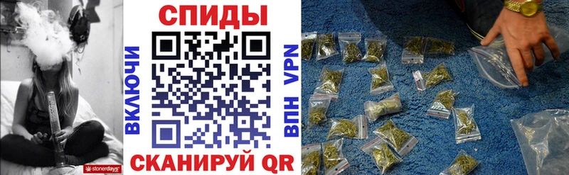 даркнет сайт  ОМГ ОМГ сайт  сайты даркнета состав  Высоковск  БУТИРАТ BDO 33% 