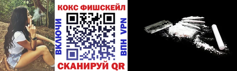OMG вход  купить наркотики сайты  Высоковск  Cocaine 98% 