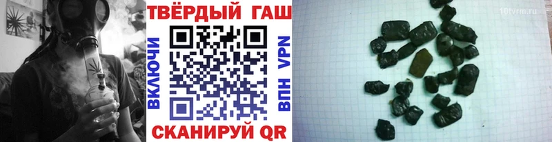 дарнет шоп  Высоковск  Гашиш ice o lator 