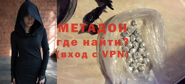 таблы Богородицк