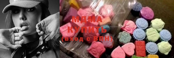 прущие крисы Белокуриха