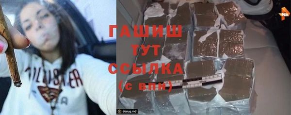 таблы Богородицк