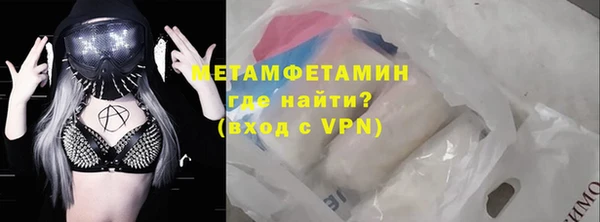 таблы Богородицк