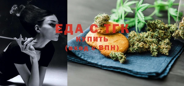 молекула духа Богданович